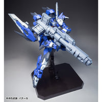 Super Robot Heroes Ext-GA/EA Estailev Model Kit - Glacier Hobbies - Orange Cat Industry