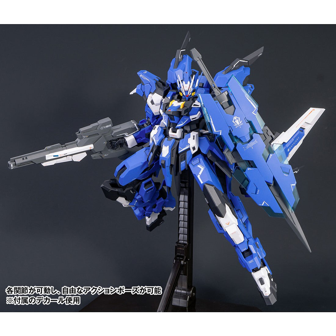 Super Robot Heroes Ext-GA/EA Estailev Model Kit - Glacier Hobbies - Orange Cat Industry