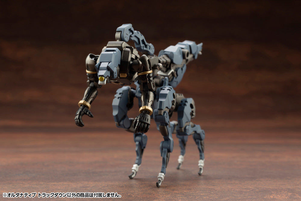 Hexa Gear ALTERNATIVE Track Down - Glacier Hobbies - Kotobukiya