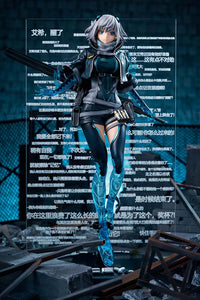 [PREORDER] MINIFUNTOWN x ASTRUM "Icey" 1/6 Scale Figure - Glacier Hobbies - Astrum Design