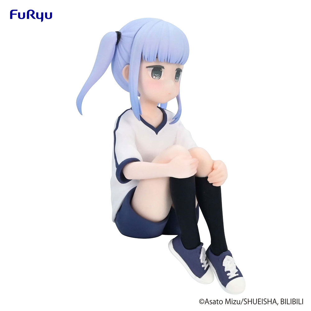 [PREORDER] AHAREN SAN WA HAKARENAI Noodle Stopper Figure -Reina Aharen - - Glacier Hobbies - FURYU Corporation