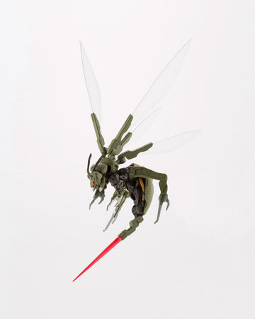 [PREORDER] ALTERNATIVE MESSER FLOAT - Model Kit - Glacier Hobbies - Kotobukiya