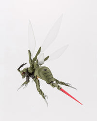 [PREORDER] ALTERNATIVE MESSER FLOAT - Model Kit - Glacier Hobbies - Kotobukiya
