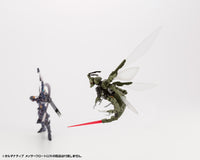 [PREORDER] ALTERNATIVE MESSER FLOAT - Model Kit - Glacier Hobbies - Kotobukiya