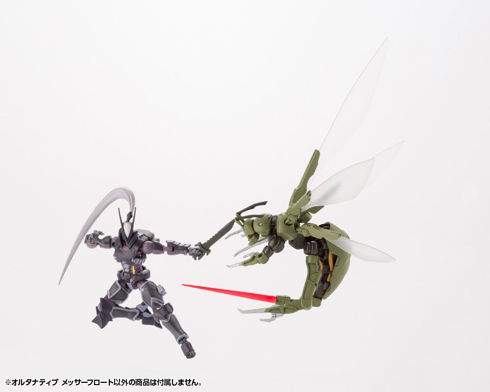 [PREORDER] ALTERNATIVE MESSER FLOAT - Model Kit - Glacier Hobbies - Kotobukiya