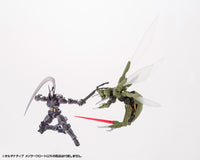 [PREORDER] ALTERNATIVE MESSER FLOAT - Model Kit - Glacier Hobbies - Kotobukiya