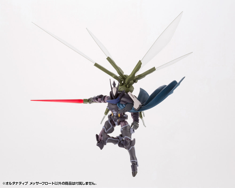 [PREORDER] ALTERNATIVE MESSER FLOAT - Model Kit - Glacier Hobbies - Kotobukiya