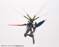 [PREORDER] ALTERNATIVE MESSER FLOAT - Model Kit - Glacier Hobbies - Kotobukiya