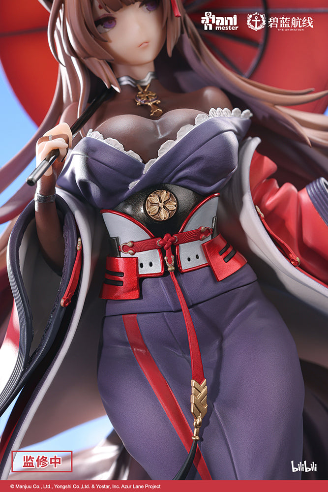 [PREORDER] Animester "Azur Lane" Amagi Heavily-armed Ver. 1:7 Scale Figure - Glacier Hobbies - FuRyu Corporation