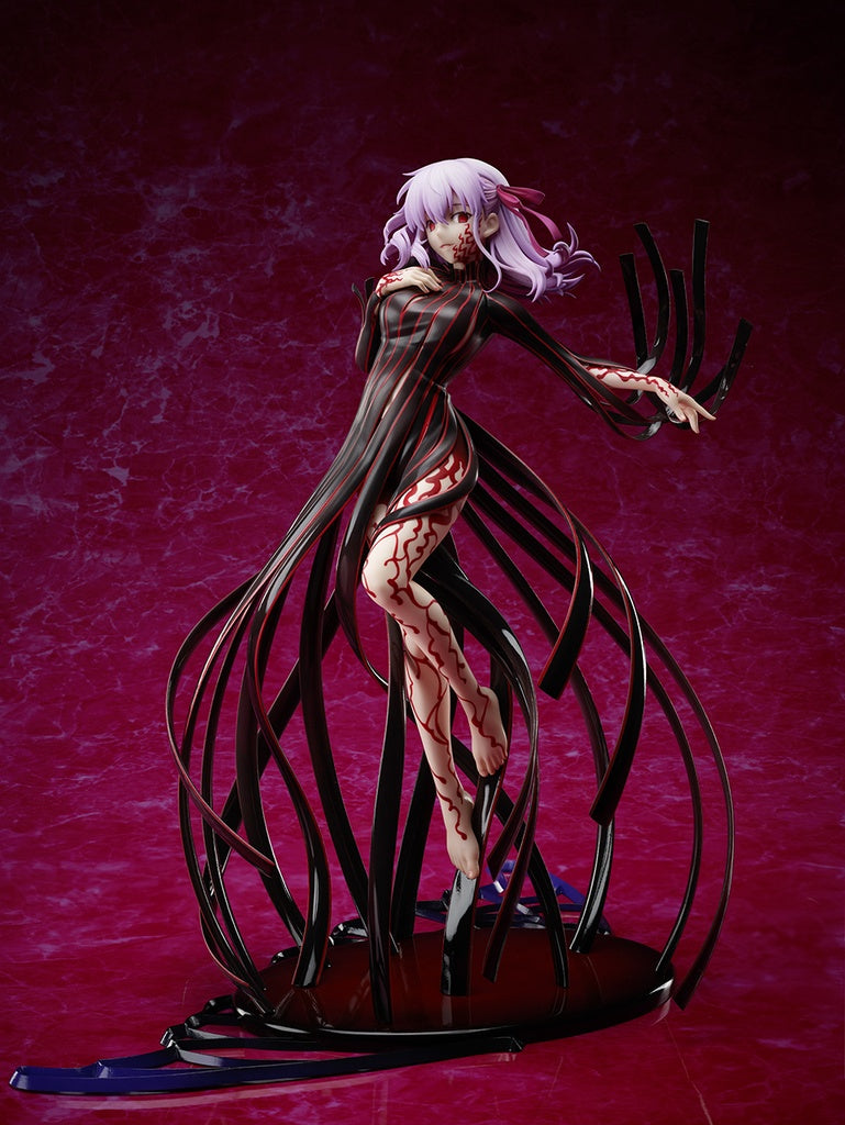 Fate/stay night [Heaven's Feel] THE MOVIE Sakura Matou - Makiri's Grail - 1/7 Scale Figure - Glacier Hobbies - Aniplex