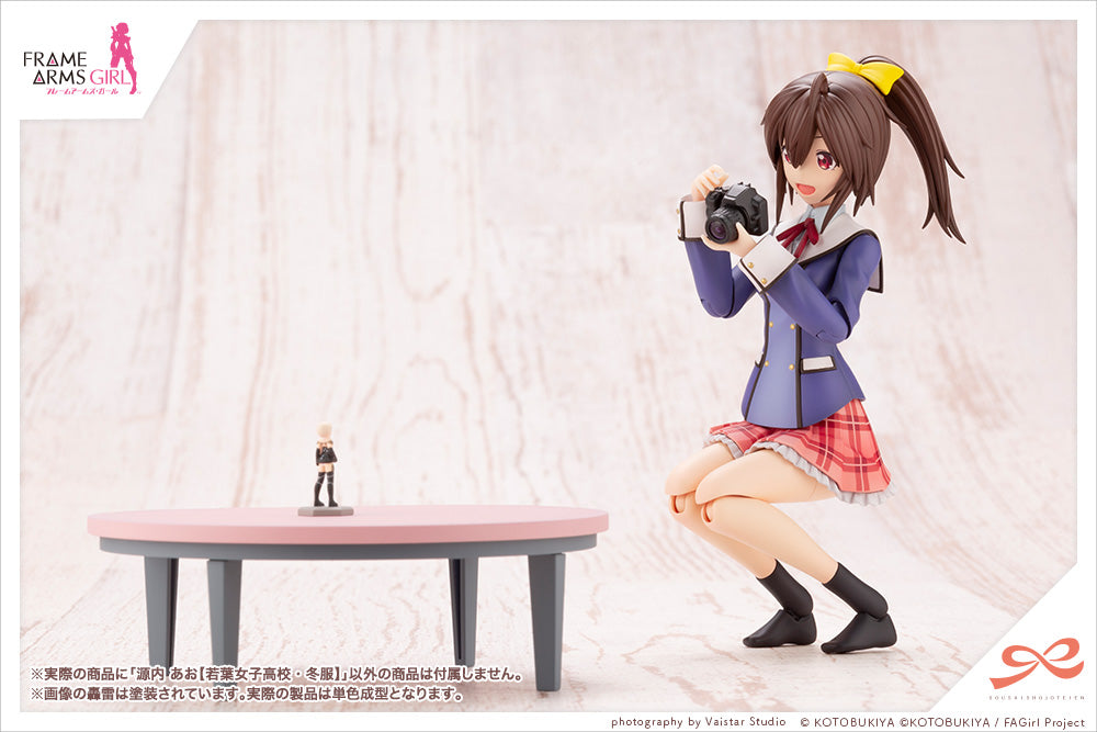 [PREORDER] Sousai Shojo Teien AO GENNAI (WAKABA GIRLS’ HIGH SCHOOL WINTER CLOTHES) - Model Kit - Glacier Hobbies - Kotobukiya