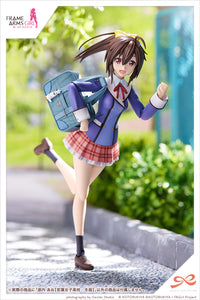 [PREORDER] Sousai Shojo Teien AO GENNAI (WAKABA GIRLS’ HIGH SCHOOL WINTER CLOTHES) - Model Kit - Glacier Hobbies - Kotobukiya