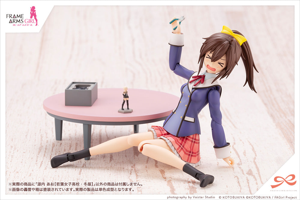[PREORDER] Sousai Shojo Teien AO GENNAI (WAKABA GIRLS’ HIGH SCHOOL WINTER CLOTHES) - Model Kit - Glacier Hobbies - Kotobukiya