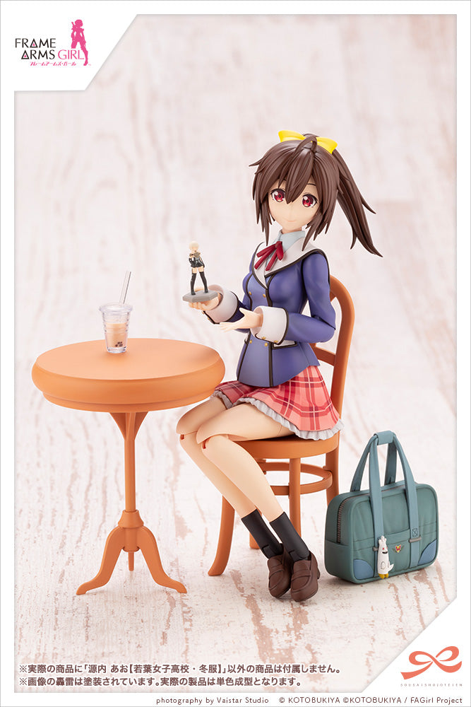 [PREORDER] Sousai Shojo Teien AO GENNAI (WAKABA GIRLS’ HIGH SCHOOL WINTER CLOTHES) - Model Kit - Glacier Hobbies - Kotobukiya