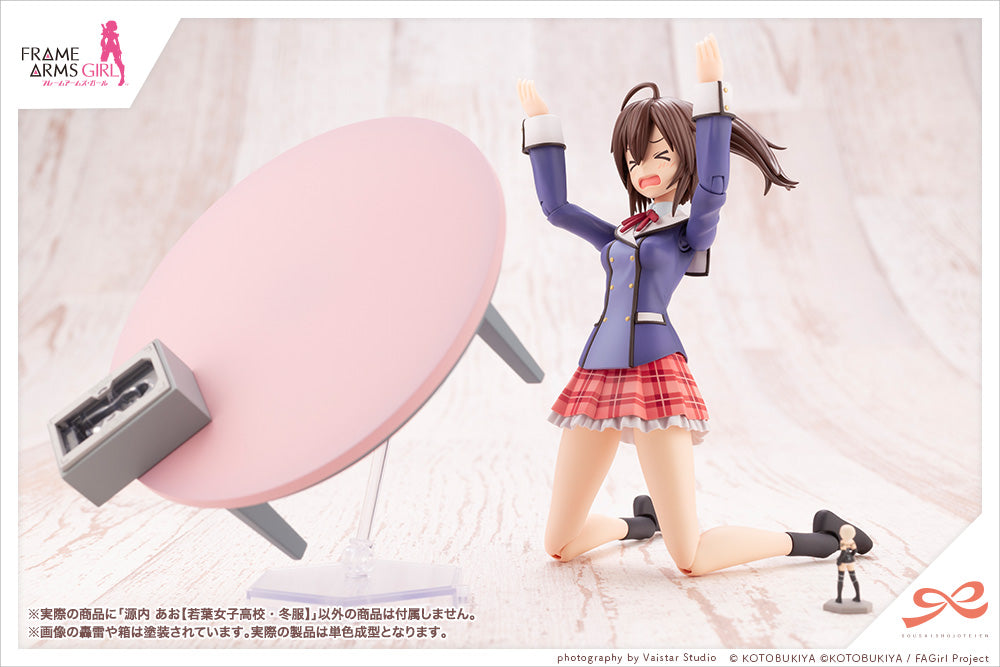 [PREORDER] Sousai Shojo Teien AO GENNAI (WAKABA GIRLS’ HIGH SCHOOL WINTER CLOTHES) - Model Kit - Glacier Hobbies - Kotobukiya