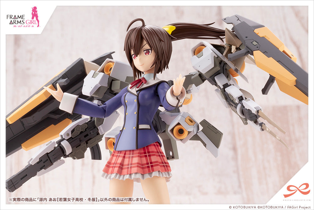 [PREORDER] Sousai Shojo Teien AO GENNAI (WAKABA GIRLS’ HIGH SCHOOL WINTER CLOTHES) - Model Kit - Glacier Hobbies - Kotobukiya
