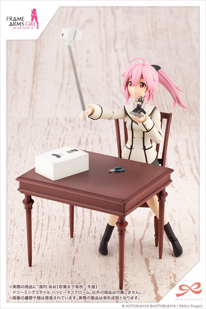 [PREORDER] Sousai Shojo Teien AO GENNAI (WAKABA GIRLS’ HIGH SCHOOL WINTER CLOTHES) DREAMING STYLE HAPPY MONOCHROME Model Kit - Glacier Hobbies - Kotobukiya