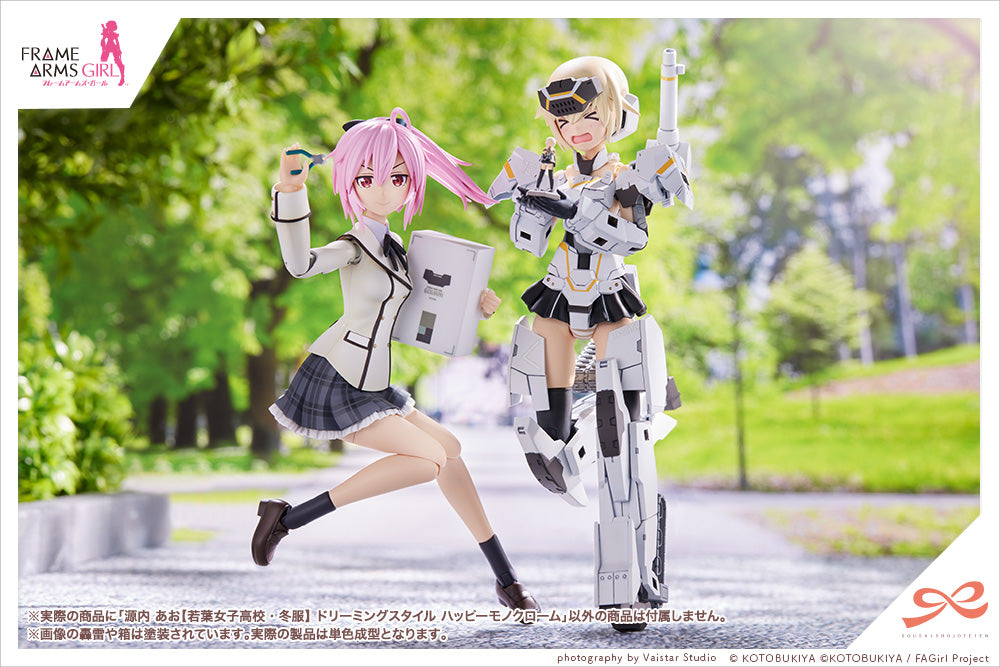 [PREORDER] Sousai Shojo Teien AO GENNAI (WAKABA GIRLS’ HIGH SCHOOL WINTER CLOTHES) DREAMING STYLE HAPPY MONOCHROME Model Kit - Glacier Hobbies - Kotobukiya