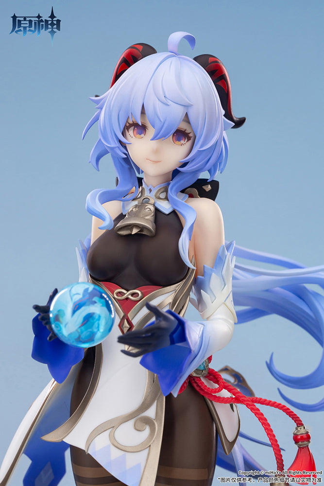 [PREORDER] APEX "Genshin Impact" GANYU Frost Dew Trail Ver. 1/7 Scale Figure - Glacier Hobbies - APEX