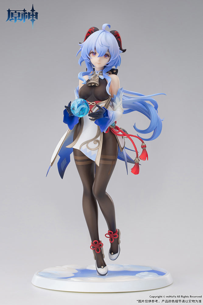 [PREORDER] APEX "Genshin Impact" GANYU Frost Dew Trail Ver. 1/7 Scale Figure - Glacier Hobbies - APEX