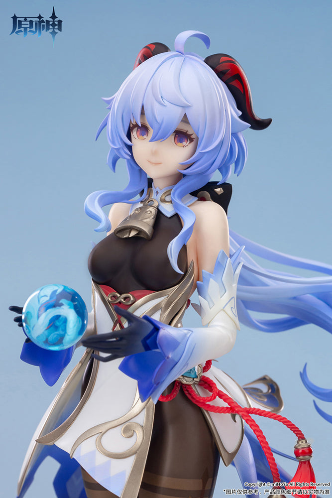 [PREORDER] APEX "Genshin Impact" GANYU Frost Dew Trail Ver. 1/7 Scale Figure - Glacier Hobbies - APEX