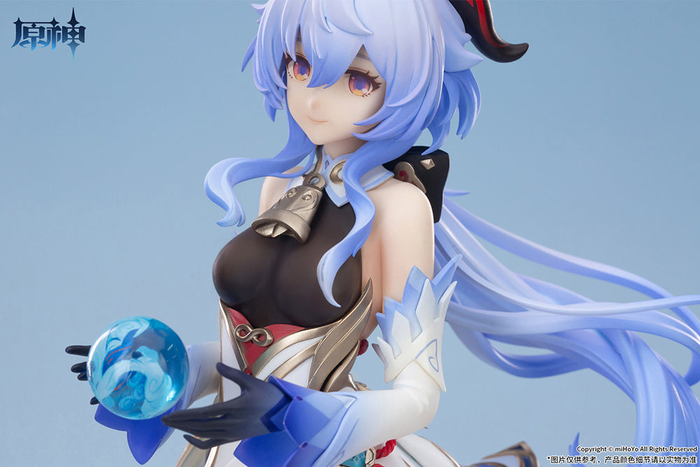 [PREORDER] APEX "Genshin Impact" GANYU Frost Dew Trail Ver. 1/7 Scale Figure - Glacier Hobbies - APEX