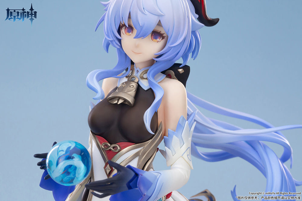 [PREORDER] APEX "Genshin Impact" GANYU Frost Dew Trail Ver. 1/7 Scale Figure - Glacier Hobbies - APEX