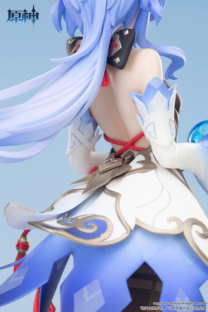 [PREORDER] APEX "Genshin Impact" GANYU Frost Dew Trail Ver. 1/7 Scale Figure - Glacier Hobbies - APEX