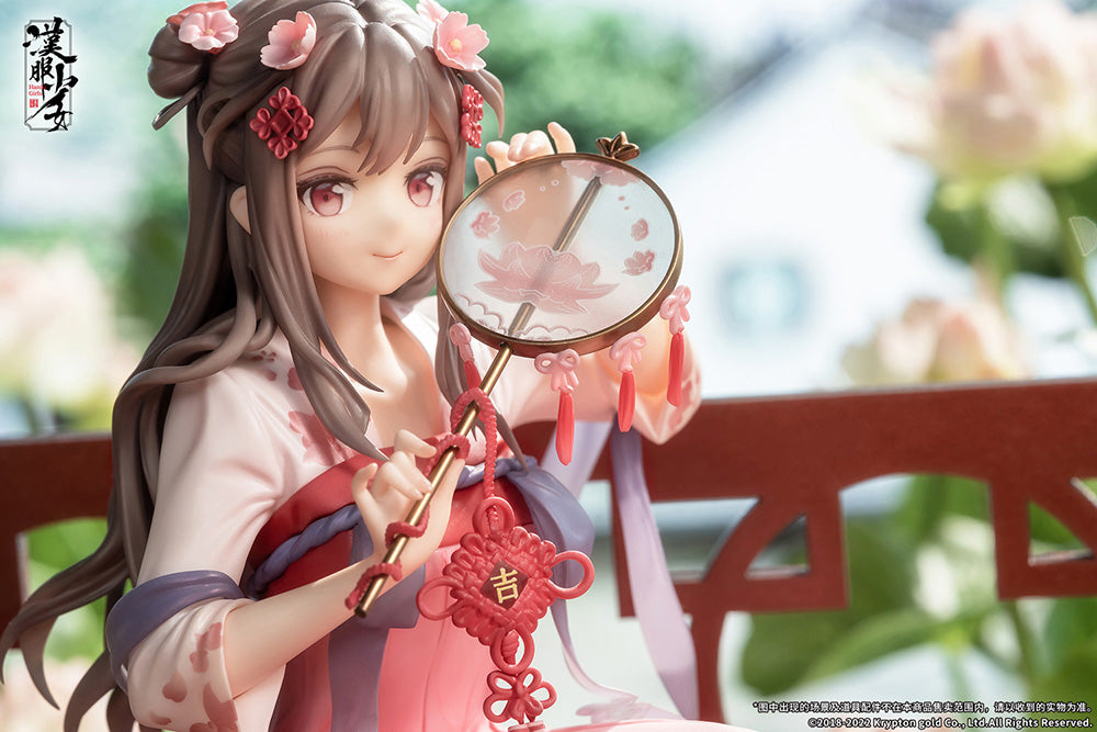 [PREORDER] APEX "Hanfu Girls" Lotus Reflection 1/7 Scale Figure - Glacier Hobbies - Good Smile Company
