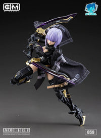 A.T.K.GIRL JW059 The Imperial Guard (Archer) Plastic Model Kit + Bonus Parts - Glacier Hobbies - EASTERN MODEL