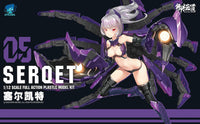 Eastern Model A.T.K.GIRL Scorpion (Serqet) 1/12 Model Kit - Glacier Hobbies - EASTERN MODEL