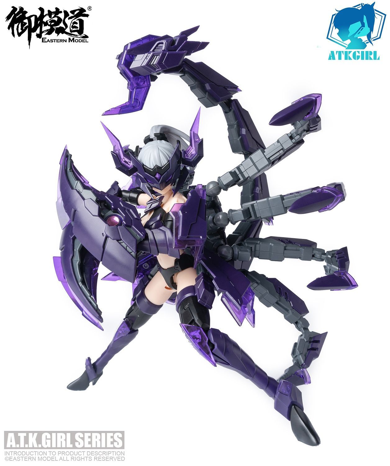 Eastern Model A.T.K.GIRL Scorpion (Serqet) 1/12 Model Kit - Glacier Hobbies - EASTERN MODEL