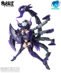 Eastern Model A.T.K.GIRL Scorpion (Serqet) 1/12 Model Kit - Glacier Hobbies - EASTERN MODEL