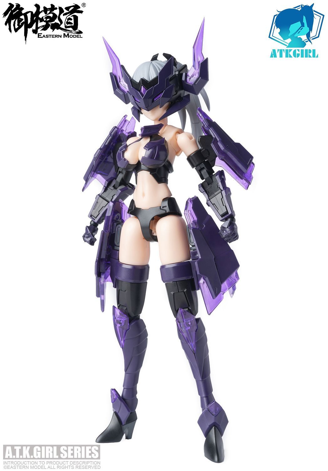 Eastern Model A.T.K.GIRL Scorpion (Serqet) 1/12 Model Kit - Glacier Hobbies - EASTERN MODEL
