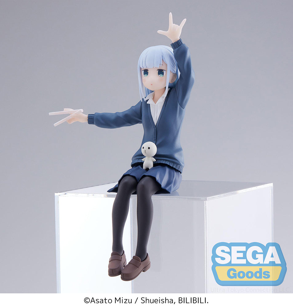 [PREORDER] Aharen-san wa Hakarenai PM Perching Figure "Reina Aharen" - Glacier Hobbies - SEGA