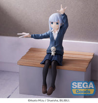[PREORDER] Aharen-san wa Hakarenai PM Perching Figure "Reina Aharen" - Glacier Hobbies - SEGA