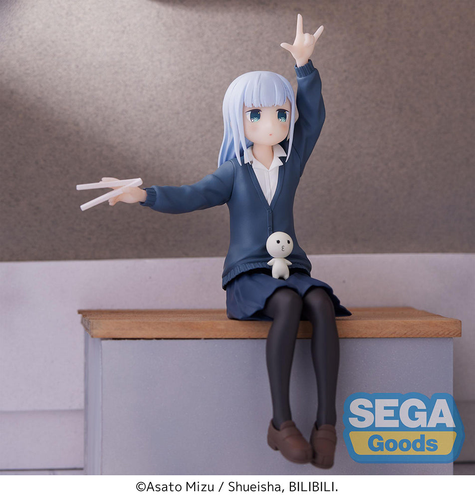 [PREORDER] Aharen-san wa Hakarenai PM Perching Figure "Reina Aharen" - Glacier Hobbies - SEGA