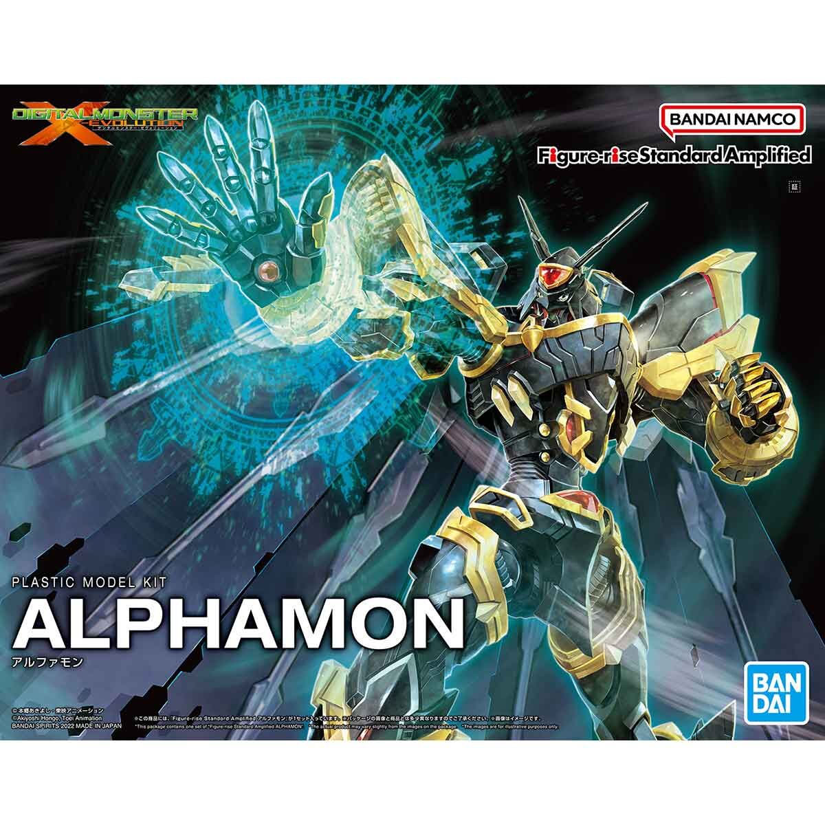 Alphmon (Amplified) Figure-rise Standard - Glacier Hobbies - Bandai