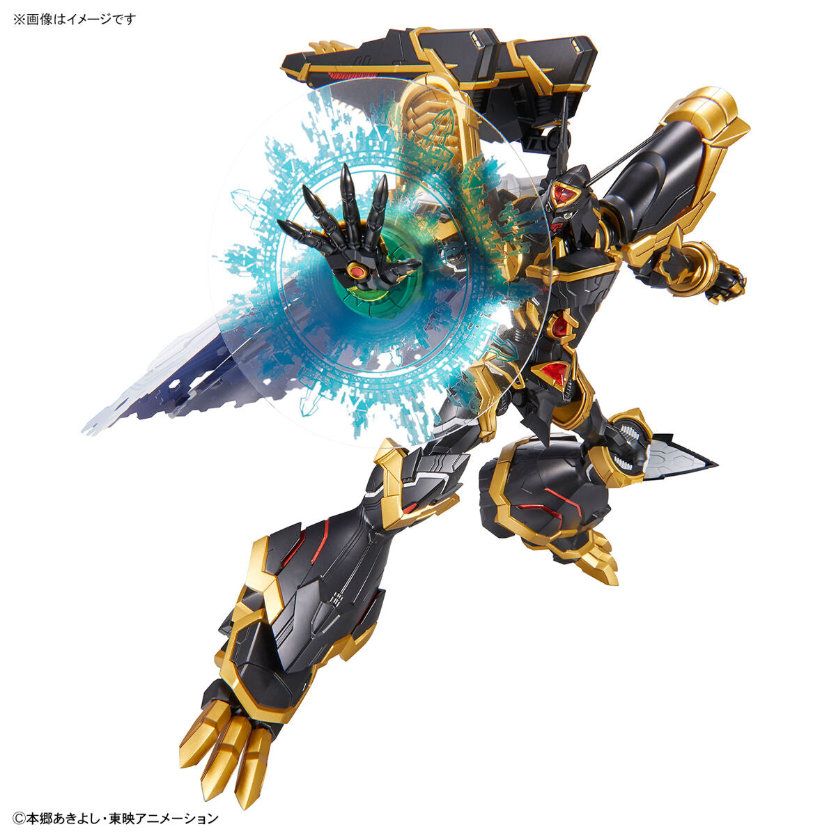 Alphmon (Amplified) Figure-rise Standard - Glacier Hobbies - Bandai