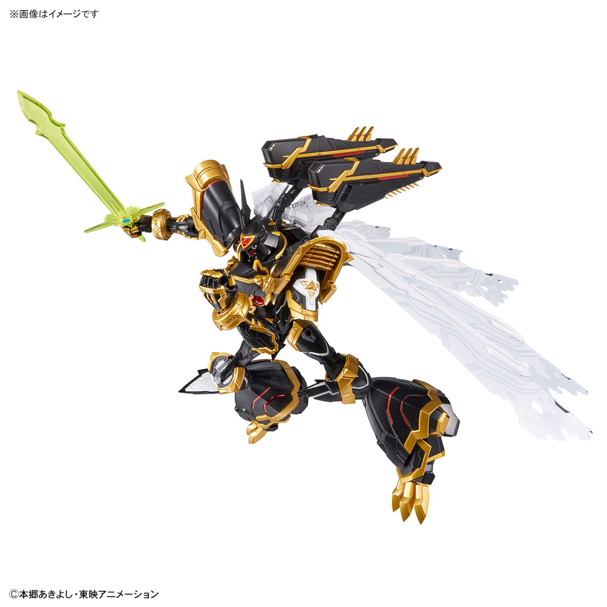 Alphmon (Amplified) Figure-rise Standard - Glacier Hobbies - Bandai
