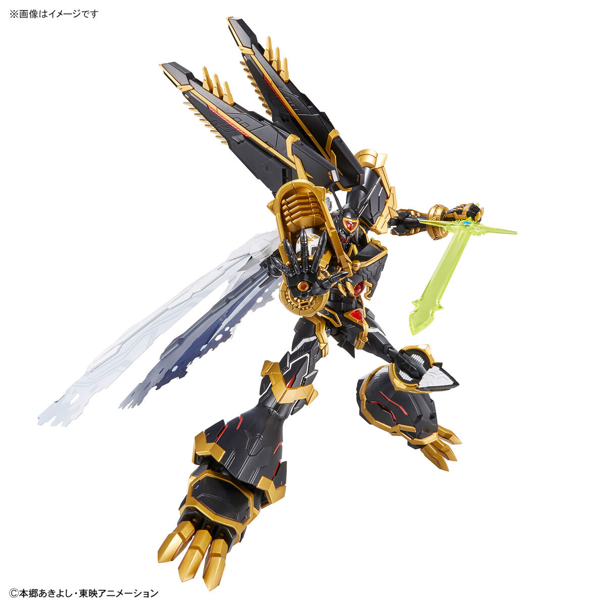 Alphmon (Amplified) Figure-rise Standard - Glacier Hobbies - Bandai