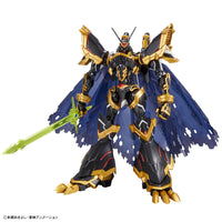 Alphmon (Amplified) Figure-rise Standard - Glacier Hobbies - Bandai