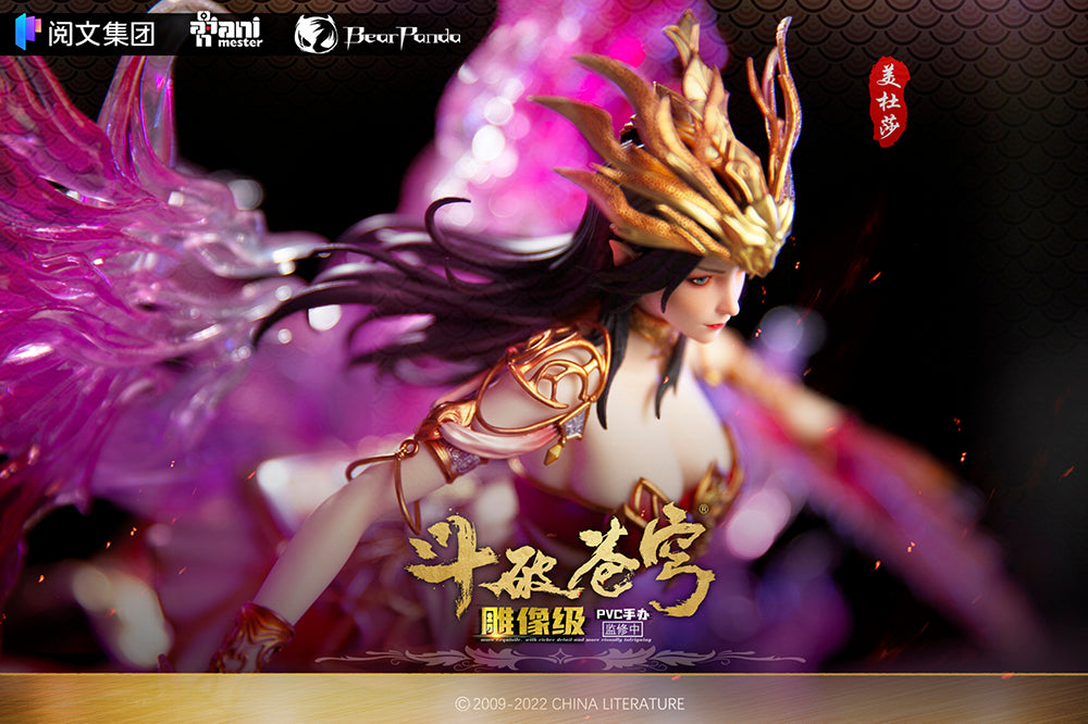[PREORDER] Animester & Bearpanda "Battle Through the Heaven" Medusa 1/7 Scale Figure - Glacier Hobbies - AniMester