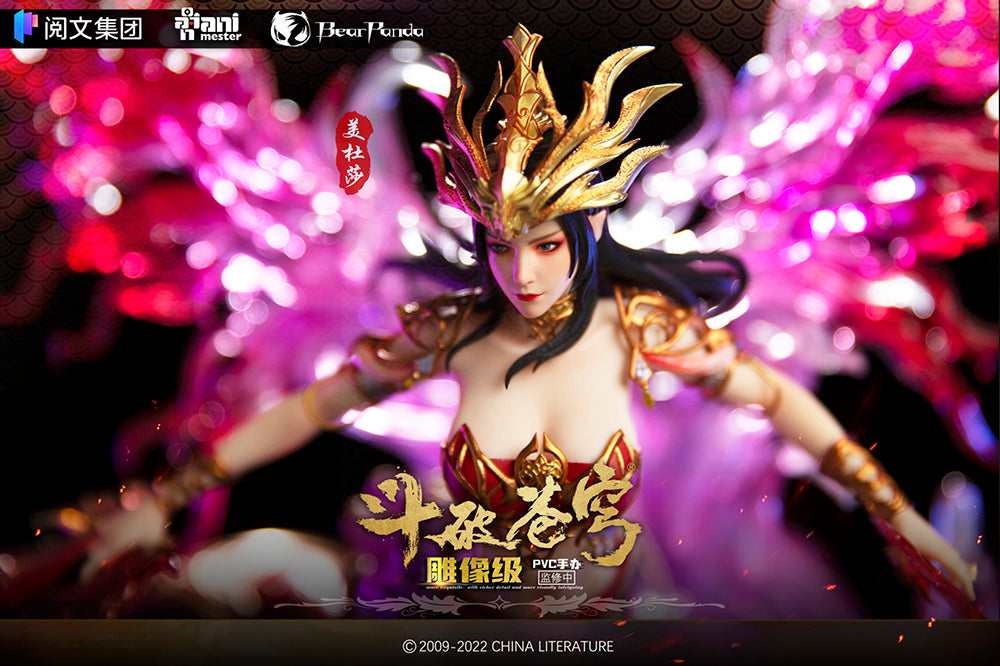 [PREORDER] Animester & Bearpanda "Battle Through the Heaven" Medusa 1/7 Scale Figure - Glacier Hobbies - AniMester