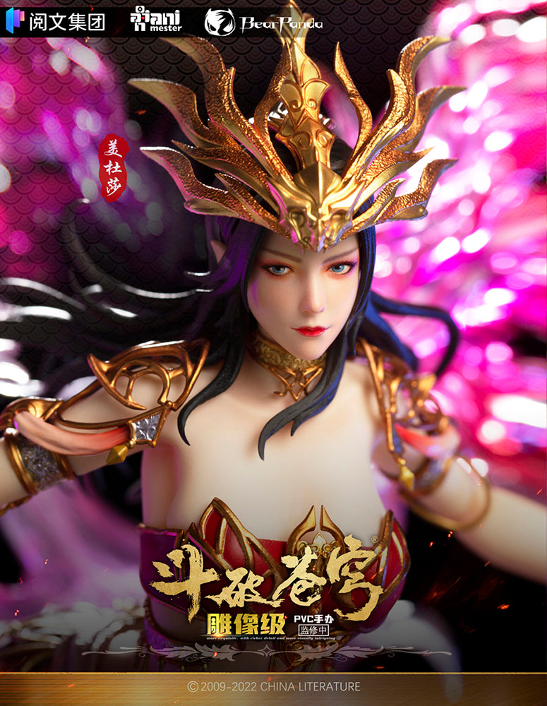 [PREORDER] Animester & Bearpanda "Battle Through the Heaven" Medusa 1/7 Scale Figure - Glacier Hobbies - AniMester