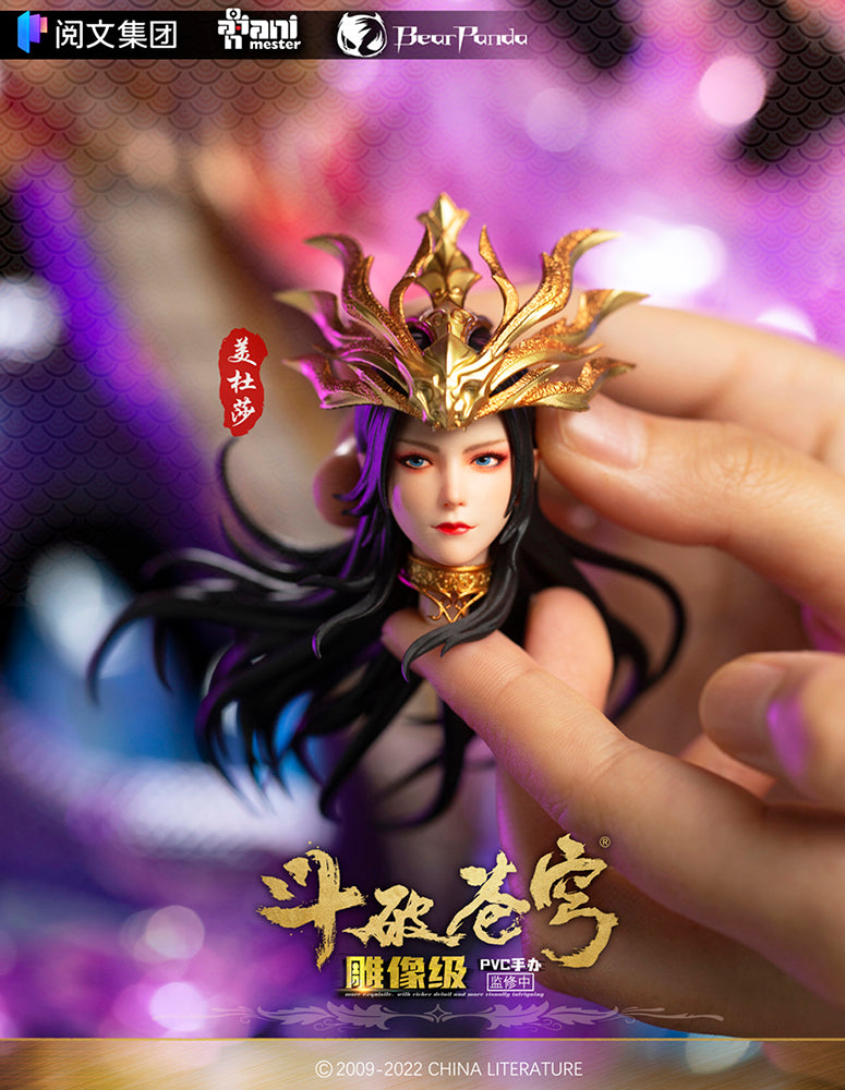 [PREORDER] Animester & Bearpanda "Battle Through the Heaven" Medusa 1/7 Scale Figure - Glacier Hobbies - AniMester