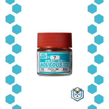 Aqueous Hobby Color H7 Brown - Glacier Hobbies - GSI Creo