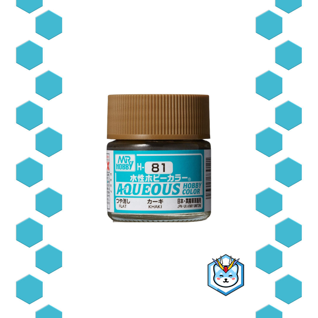 Aqueous Hobby Color H81 Khaki - Glacier Hobbies - GSI Creo