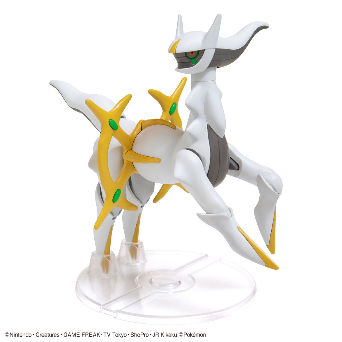 Arceus - Pokemon Model Kit - Glacier Hobbies - Bandai