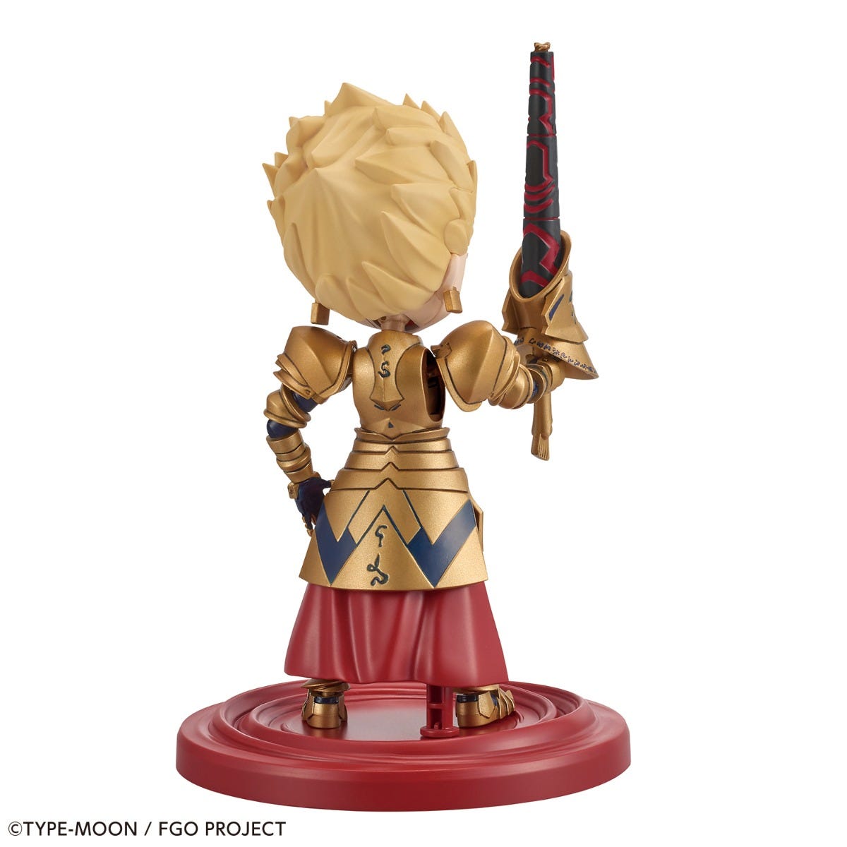 Archer Gilgamesh Petitris - Fate Grand Order - Glacier Hobbies - Bandai